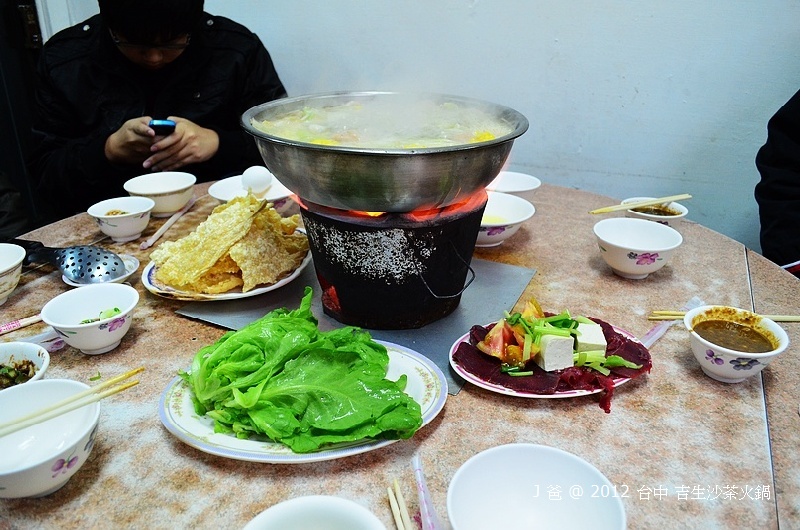 DSC_0490 DSC_0490
