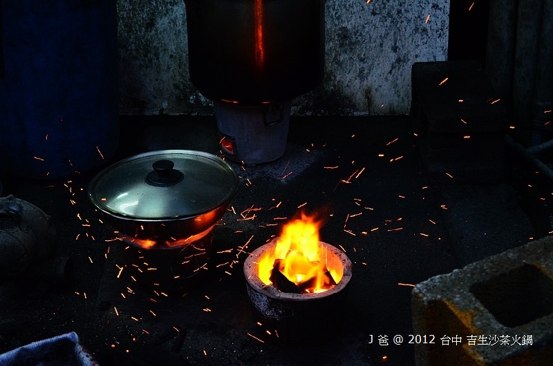 DSC_0476 DSC_0476