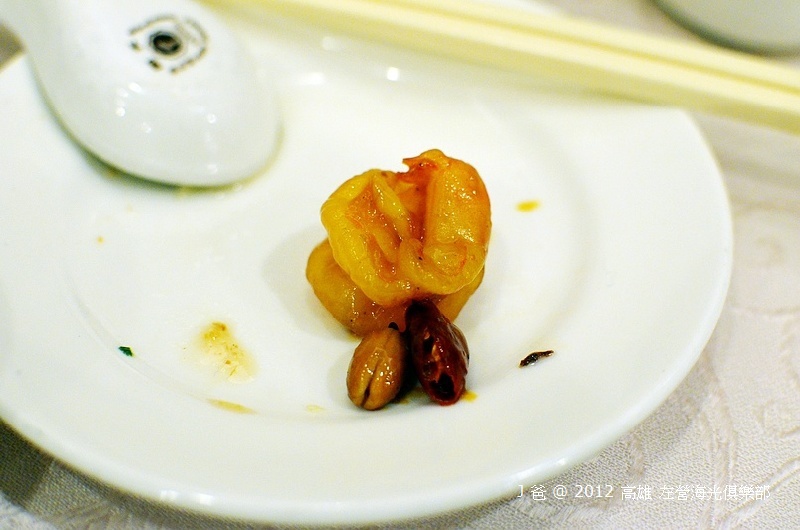 DSC_0939 DSC_0939