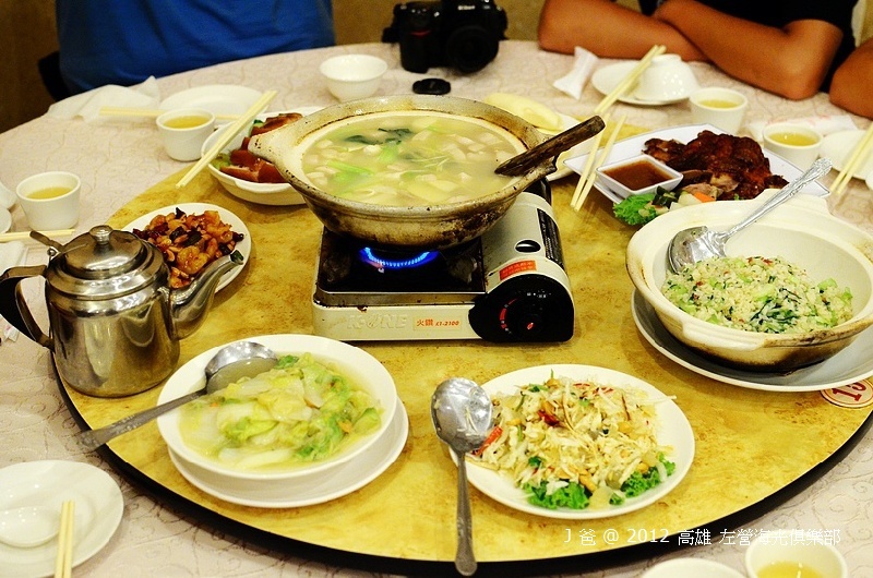 DSC_0919 DSC_0919