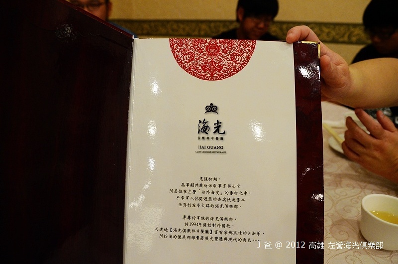 DSC_0894 DSC_0894