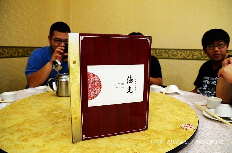 DSC_0893 DSC_0893