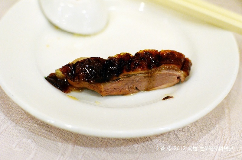 DSC_0938 DSC_0938