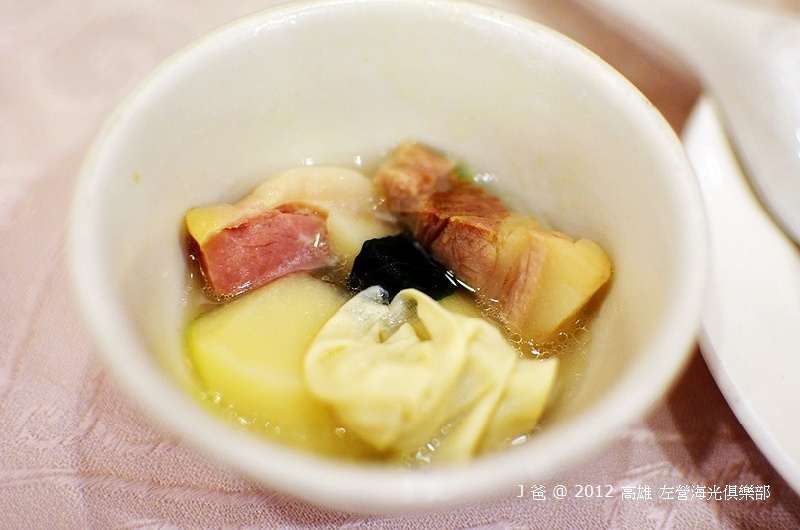 DSC_0945 DSC_0945