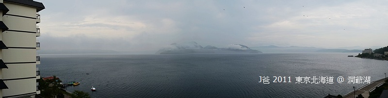 全景圖.jpg 全景圖.jpg