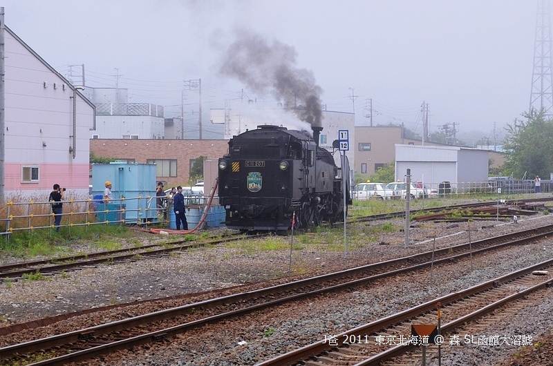 462 462