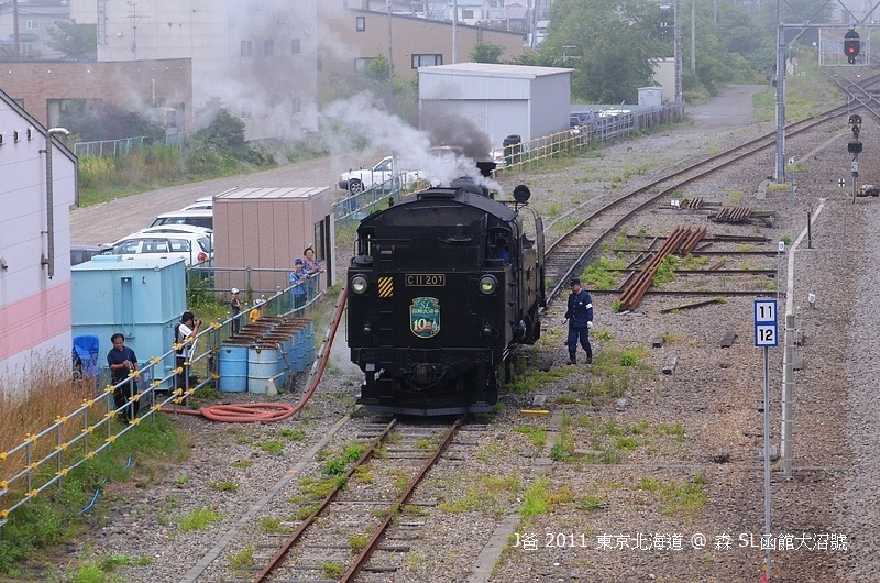 454 454