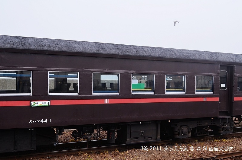 508 508