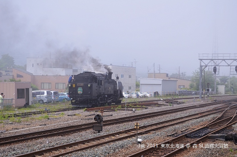 481 481