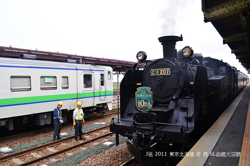 413 413