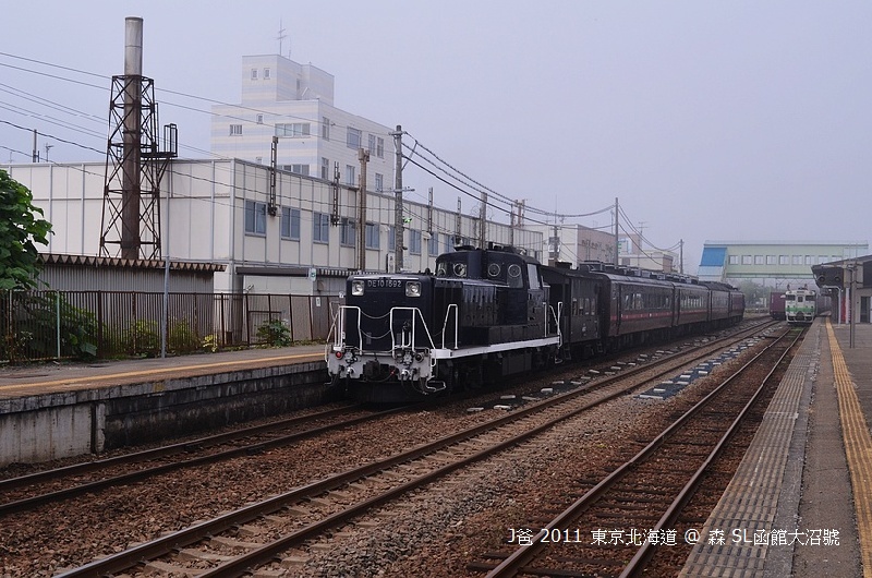 473 473