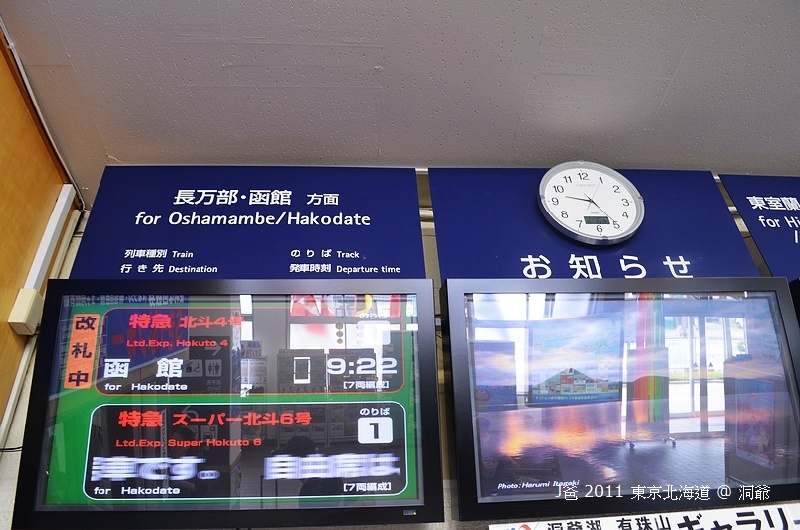 347 347