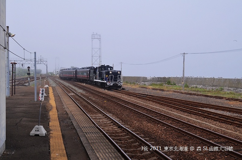 487 487