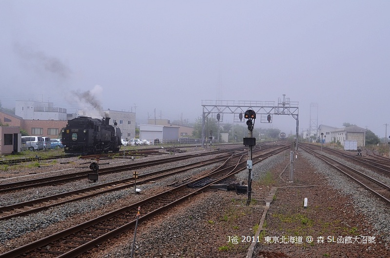 483 483