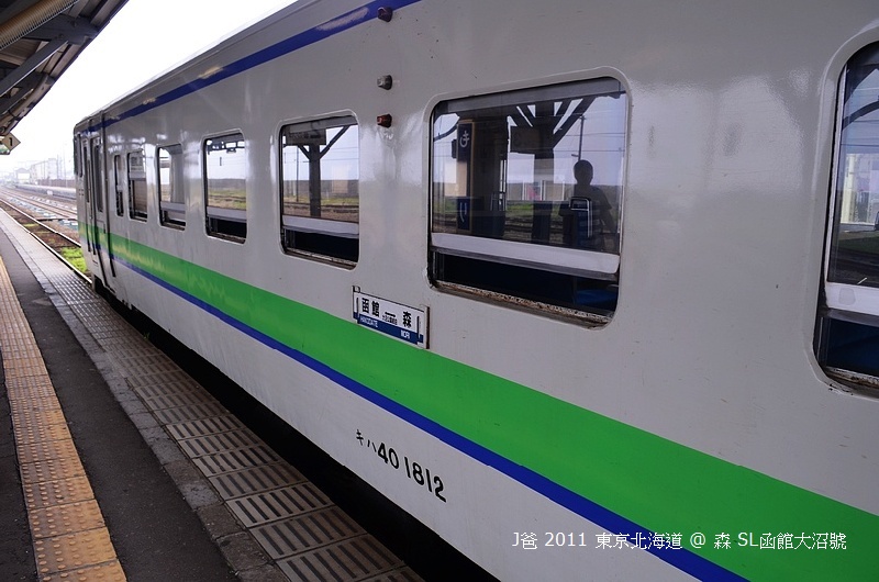 369 369