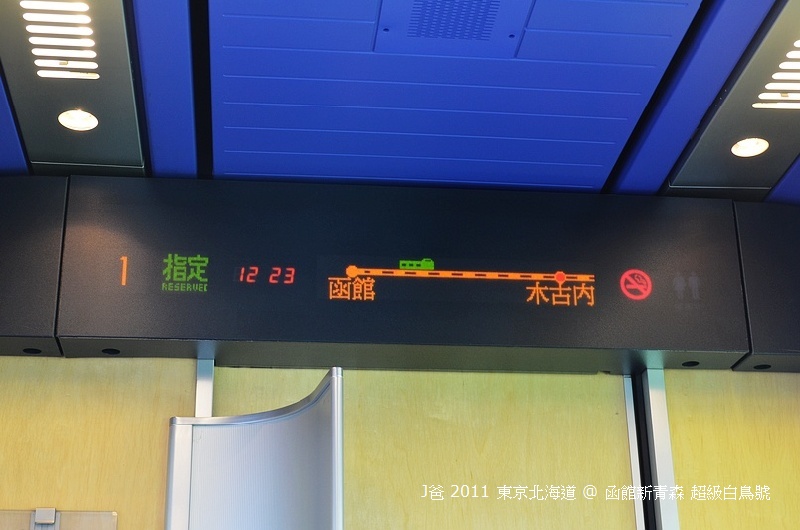 614 614
