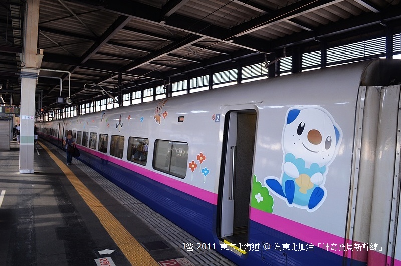 732 732
