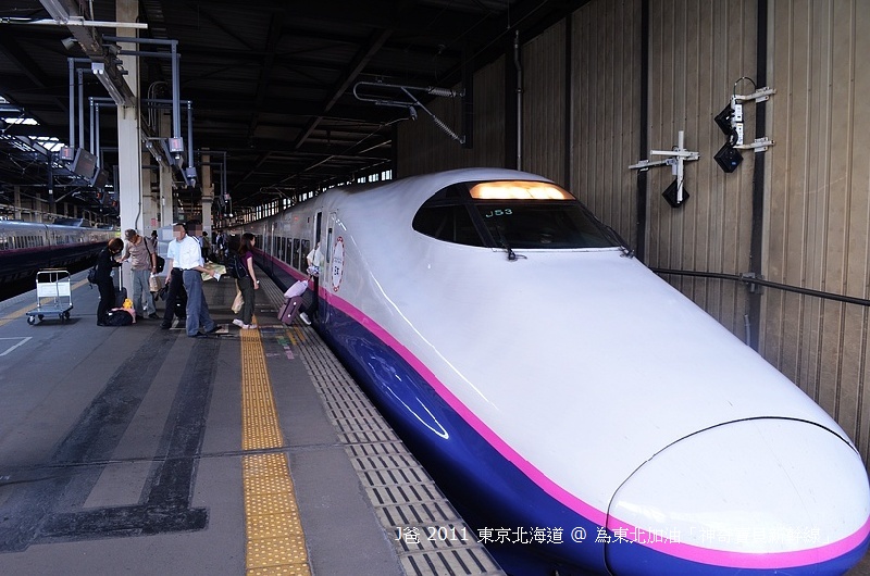 730 730