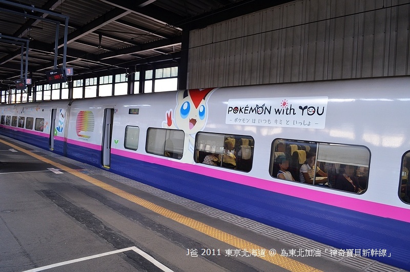 731 731