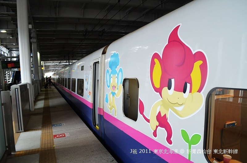 721 721