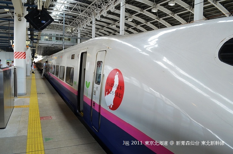 717 717