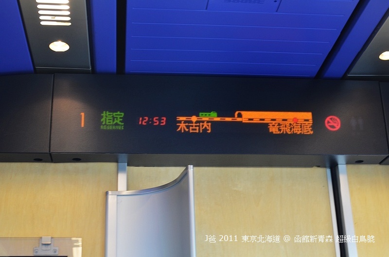 616 616