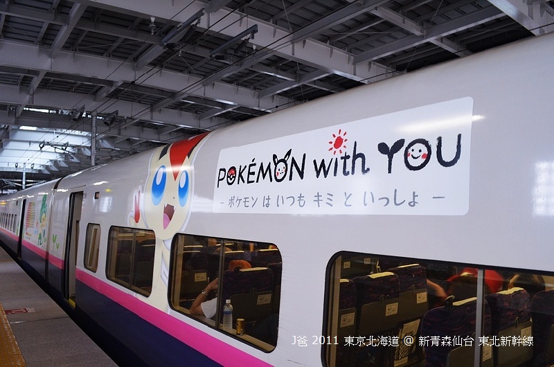 709 709