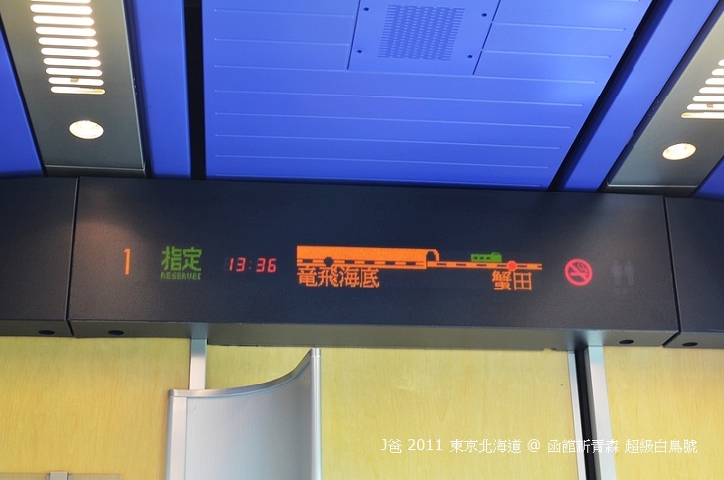 642 642