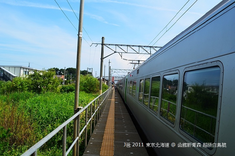 649 649
