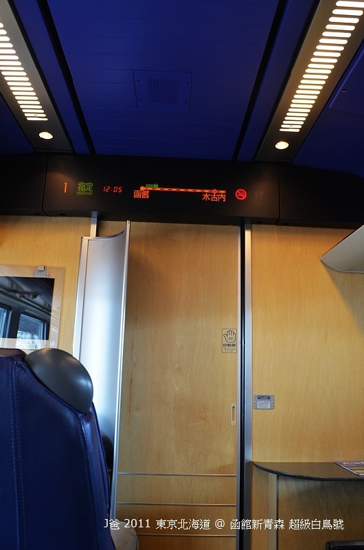 608 608