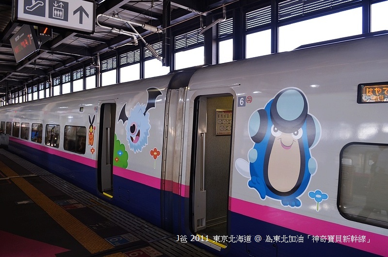 741 741