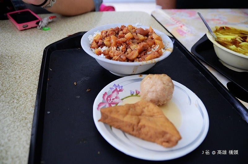 DSC_5025 DSC_5025