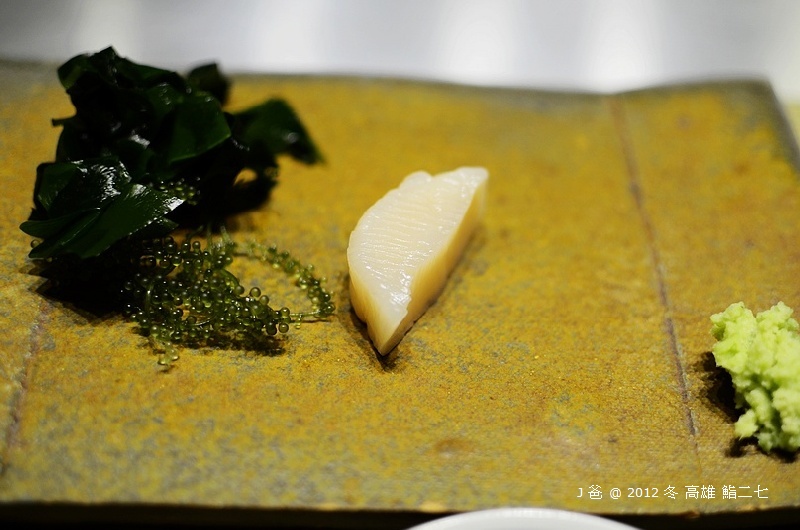DSC_5305 DSC_5305