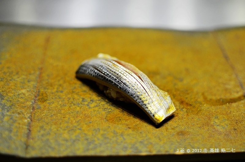 DSC_5410 DSC_5410