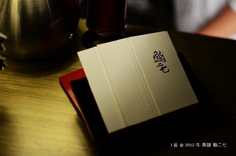 DSC_5428 DSC_5428