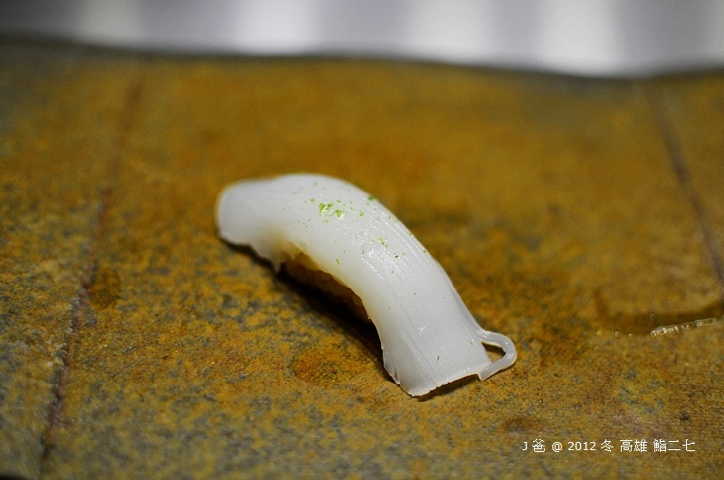 DSC_5390 DSC_5390