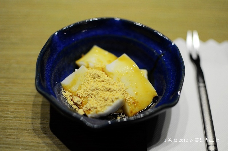 DSC_5426 DSC_5426