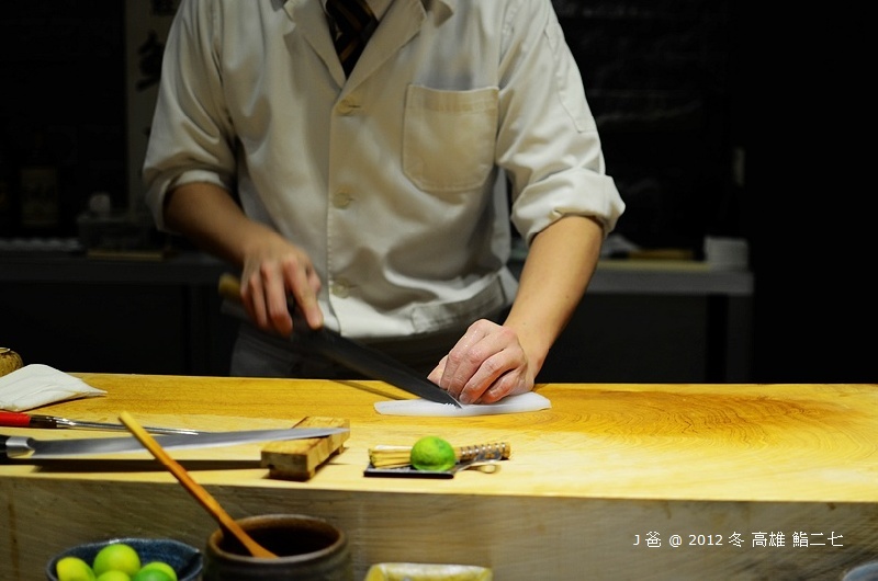 DSC_5338 DSC_5338