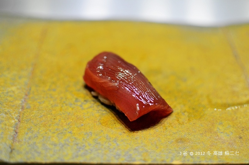DSC_5375 DSC_5375
