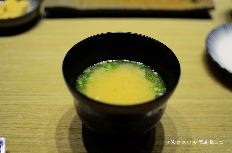 DSC_5421 DSC_5421