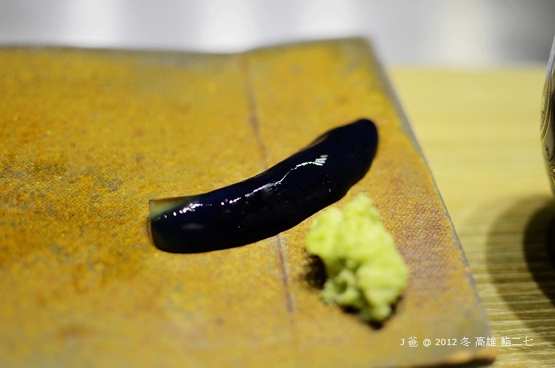 DSC_5360 DSC_5360
