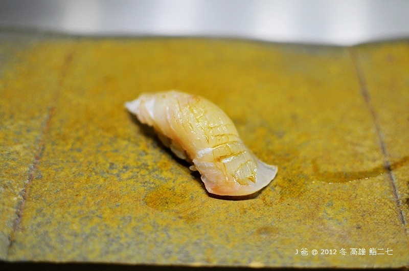 DSC_5382 DSC_5382