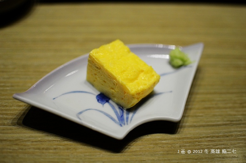 DSC_5368 DSC_5368