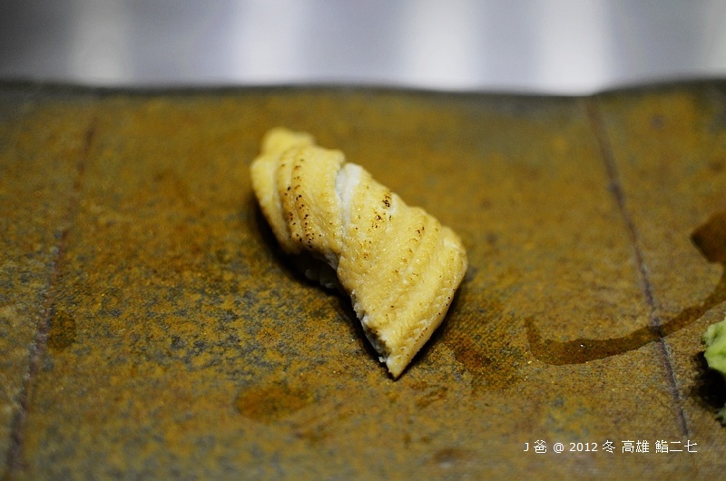 DSC_5417 DSC_5417