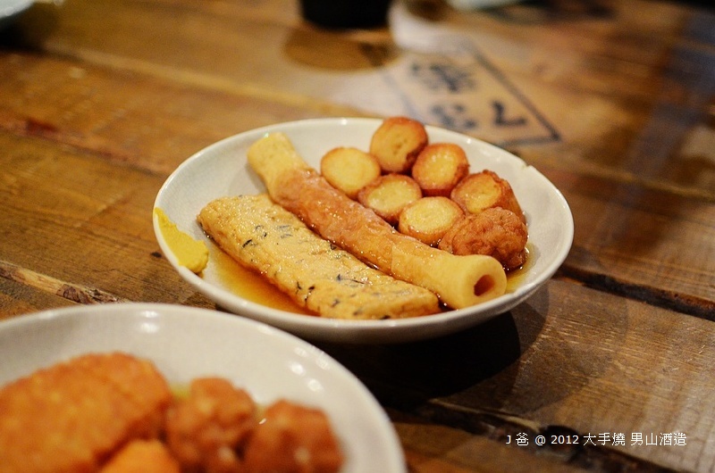 DSC_5087 DSC_5087