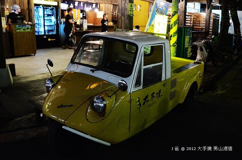 DSC_5069 DSC_5069