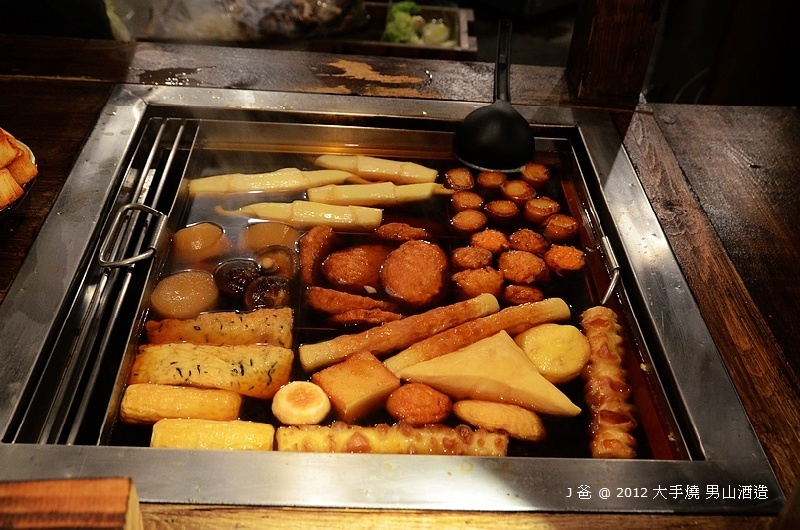 DSC_5062 DSC_5062