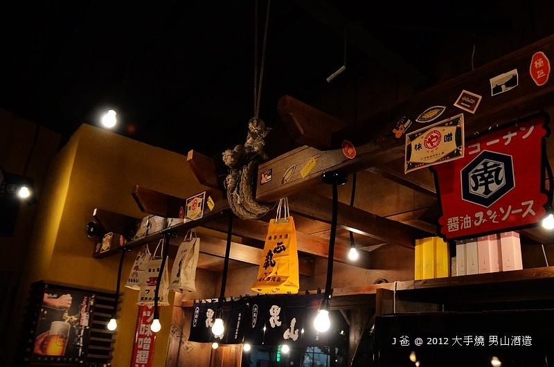 DSC_5078 DSC_5078