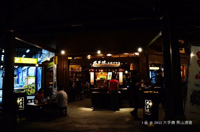 DSC_5073 DSC_5073