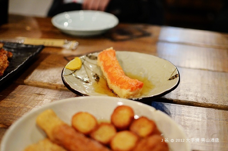 DSC_5097 DSC_5097